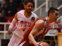 GAÜ, Koop’u devirdi: 67-65