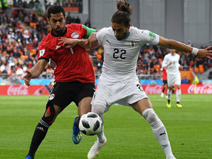 Uruguay’ı Jose Gimenez kurtardı: 1-0