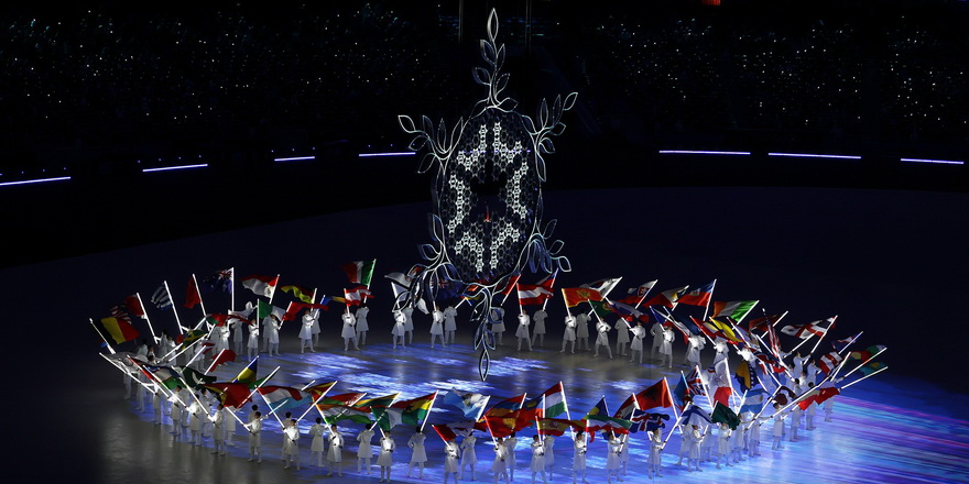 2022 Kış Olimpiyatları tamamlandı