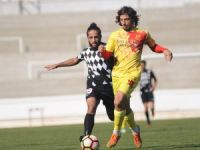 GAÜ Çetinkaya turladı: 4-0