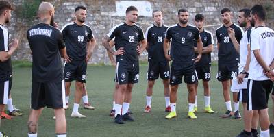 Yenicami’den 1 Şubat’a kadar ara