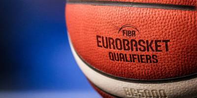 FIBA 2022 Erkekler Avrupa Şampiyonası'nın kura çekimi 29 Nisan'da gerçekleştirilecek