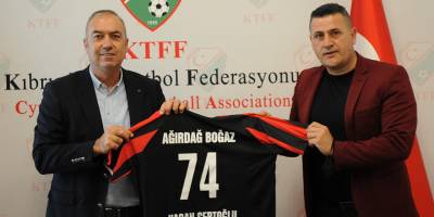 Ağırdağ’dan Sertoğlu’na ziyaret