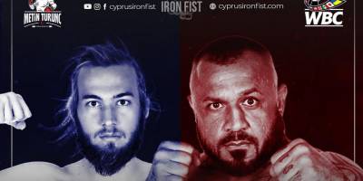 Turunç’un rakibi belli oldu