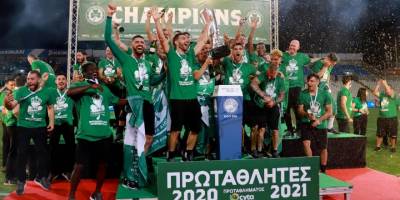 Omonia kupasını aldı