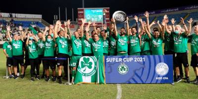 Güneyde Süper Kupa Omonia’nın