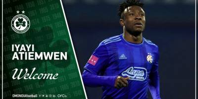 Omonia, Believe’i açıkladı