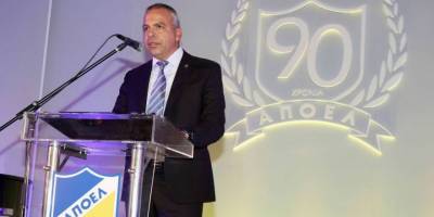 APOEL'in eski başkanının evine bomba atıldı