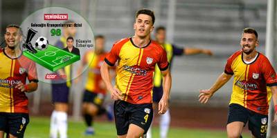 “Başarımız bu kupayla sınırlı kalmayacak”