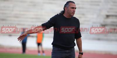 “İnanılmaz heyecanlıyım”