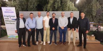 KTSYD, EAK gecesine katıldı