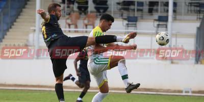 Ocak Covid-19 dinlemedi: 3-0