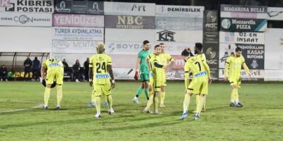 Doğan’da Covid-19 eksikleri arttı