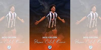 Hasan Celil Evren, Eynesil Belediyespor'da