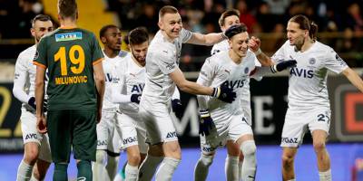 Fenerbahçe rahat kazandı: 2-5