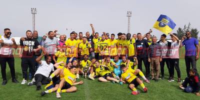 Son bilet Yılmazköy’ün