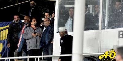 “Bunun adı ‘taraftarlık’ değildir”