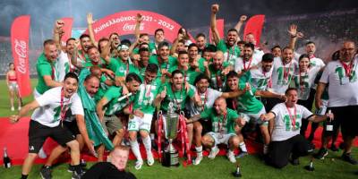 Güneyde kupa Omonia’nın