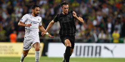 Fenerbahçe Hull'u iki golle geçti