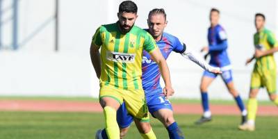 Avunç Binatlı’da devam etmeyecek