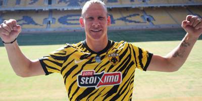 Domagoj Vida AEK Atina'da