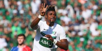 Değirmenilk yabancısını belirledi