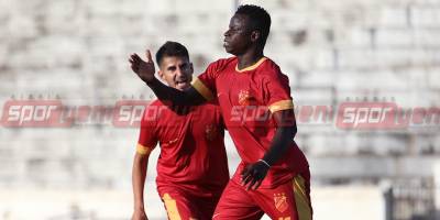 Çetinkaya son nefeste