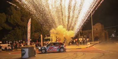 45. Kuzey Kıbrıs Rallisi başladı