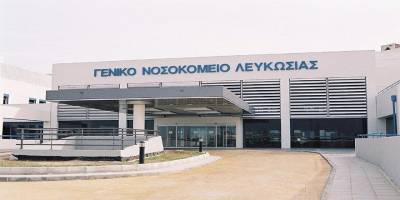 Maç için Kıbrıs'a gelen taraftar ağır yaralandı