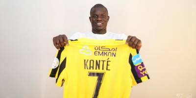 Al-Ittihad, N'Golo Kante'yi transfer etti