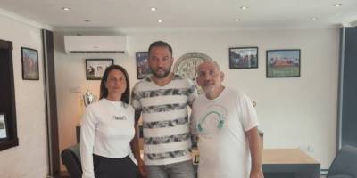 Değirmenlik, Piro ile yeniden