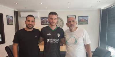 Değirmenlik aldı, Karşıyaka’ya verdi