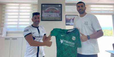 Değirmenlik kontenjanını tamamladı