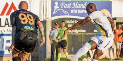 “Savunma hakkımız elimizden alındı”