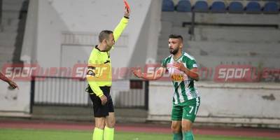 Disiplin Kurulu kararları açıklandı