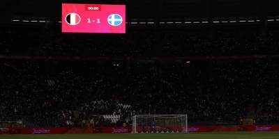 EURO 2024 eleme maçı, saldırı tehdidi sonrası ertelendi