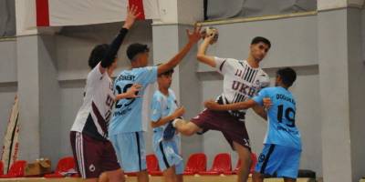 DİGEM ve UKÜ’nün gecesi