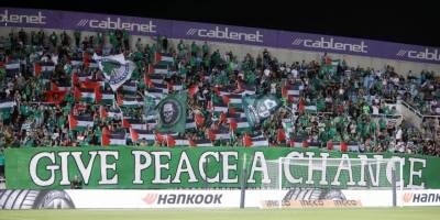 Omonia’dan Filistin’e destek