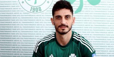Panathinaikos, Samet Akaydın'ı kiraladı