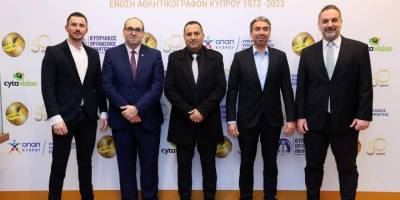 KTSYD heyeti, EAK’ın gecesine katıldı