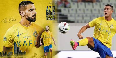 Aziz Behiç, Ronaldo ile takım arkadaşı oldu