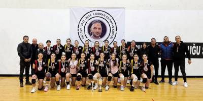 Çetintaş Kupası, Çamlık Spor ve DAÜ’nün