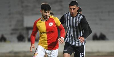 Çetinkaya’dan Kadir Erol takviyesi