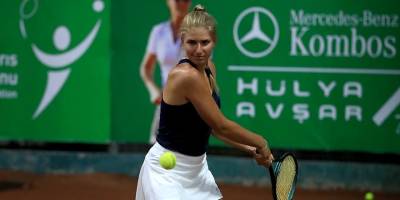 Hülya Avşar Cup tek kadınlar şampiyonu Lachinova