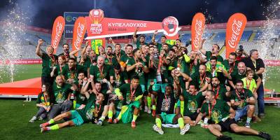 Kıbrıs Kupası AEK Larnaka'nın