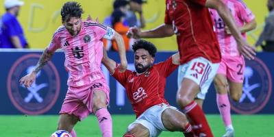 2025 FIFA Kulüpler Dünya Kupası başladı