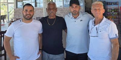 Karşıyaka İzge'ye emanet