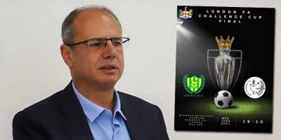 CTP Spor Komitesi: Londra'daki final maçı Kıbrıs'a örnek olsun