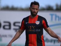 Hüseyin Kayalılar, GAÜ Çetinkaya’da