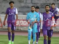 Tedavisine başlandı